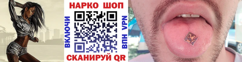 МАРИХУАНА Мариинск