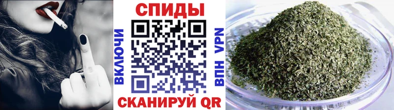 Бутират 1.4BDO  Мариинск 