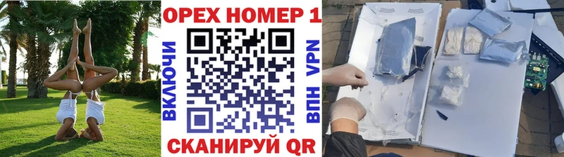 COCAIN 99% купить наркотик Мариинск