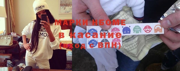 гидропоника Володарск