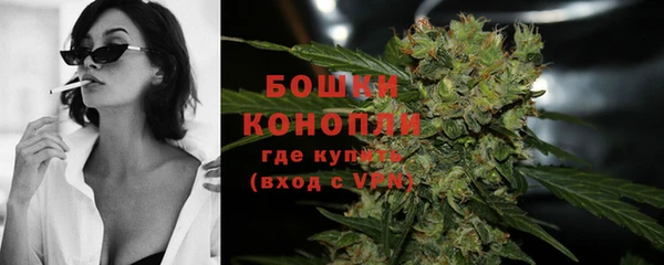 марки lsd Волосово