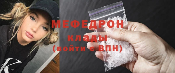 марки lsd Волосово