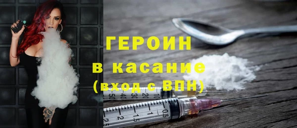 меф VHQ Куйбышев