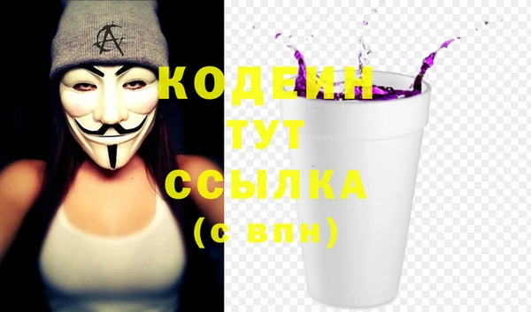 прущая мука Кулебаки