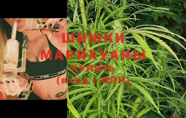 MESCALINE Вязьма