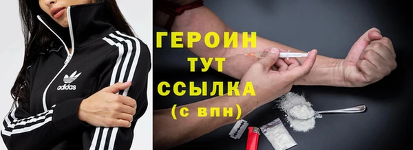 меф VHQ Куйбышев
