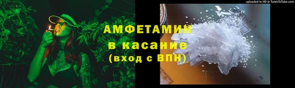 марки lsd Волосово
