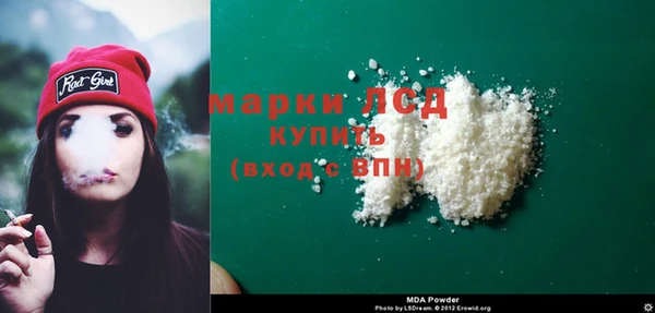 амфетамин Вязники
