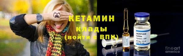 прущая мука Кулебаки