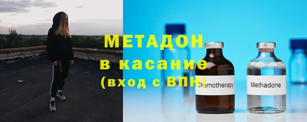 марки lsd Волосово