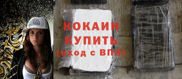 ECSTASY Кукмор