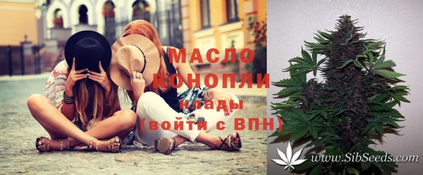 прущая мука Кулебаки