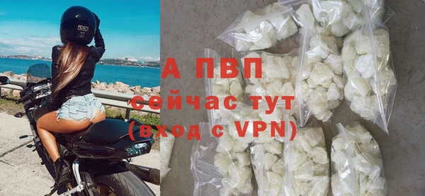 марки lsd Волосово