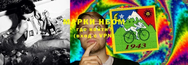 гидропоника Володарск