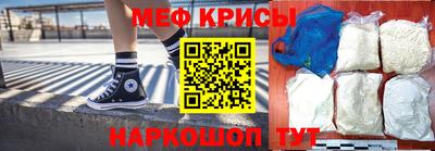 герыч Комсомольск-на-Амуре