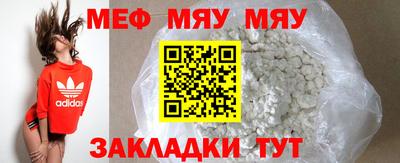 мдпв Кимры