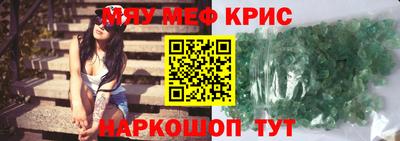 мдпв Кимры