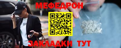 мдпв Кимры