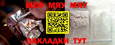 мдпв Кимры