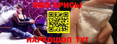 мдпв Кимры