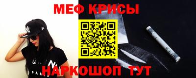 кокаин премиум Кингисепп