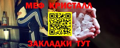 кокаин премиум Кингисепп