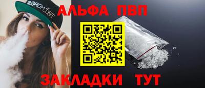 мдпв Кимры