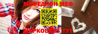 хмурый Бугуруслан