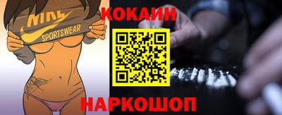 мдпв Кимры