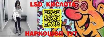 мдпв Кимры