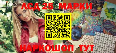 кокаин премиум Кингисепп