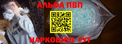 кокаин VHQ Бузулук