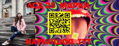 кокаин VHQ Бузулук