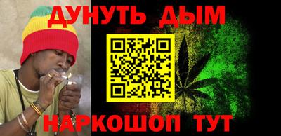 кокаин премиум Кингисепп