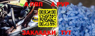 мдпв Кимры