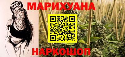 меф Кинель