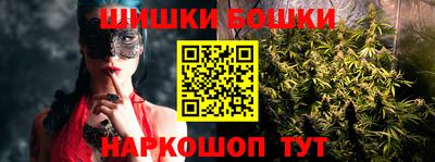кокаин премиум Кингисепп