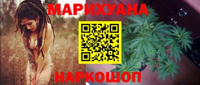 меф Кинель
