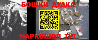 твердый Будённовск