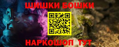 меф Кинель