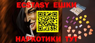 кокаин премиум Кингисепп