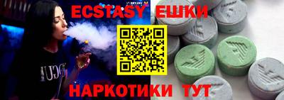 мдпв Кимры
