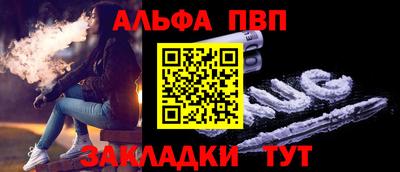 метадон Беслан