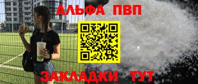 кокаин премиум Кингисепп