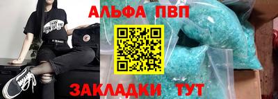 экстази Волжск