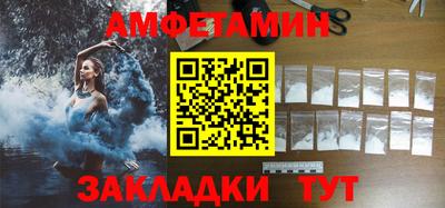 кокаин премиум Кингисепп