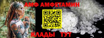 кокаин премиум Кингисепп