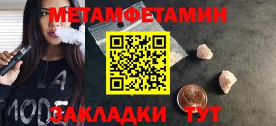 мдпв Кимры