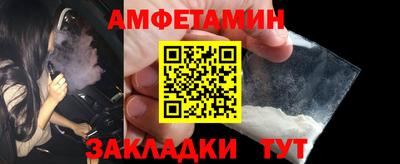 хмурый Бугуруслан