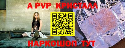 мдпв Кимры
